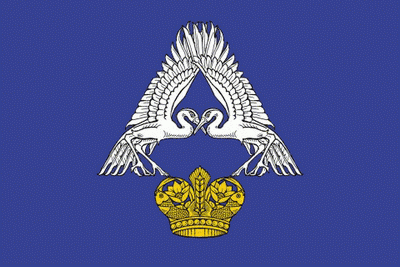 Герб Среднеахтубинского района